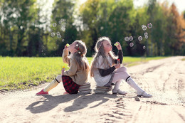 Hurra, Ferien! / ***