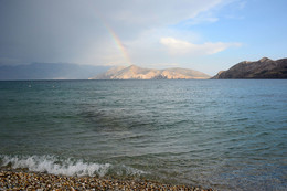 Regenbogen / ***