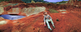 MARS / ***