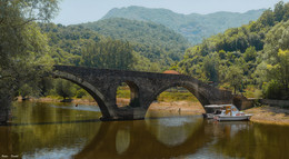 Crna Gora (Montenegro) #13 / ***