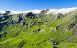 Blick auf die Großglockner Hochalpenstraße / Blick auf die Großglockner Hochalpenstraße
