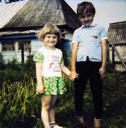 Bruder und Schwester / ***