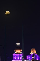 Moon eclipse at Sochi Park / ***