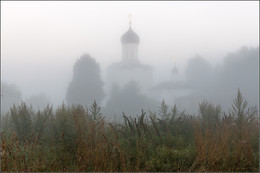 Bald Herbst ... / ***