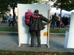 besonderen Look / ***