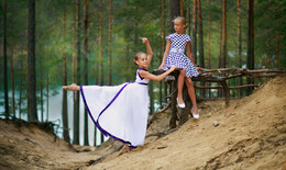 Mädchen / ***