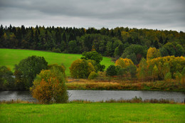 Herbst / ***