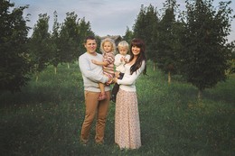 Familienfoto / ***