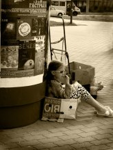 Ein in der Stadt / ***