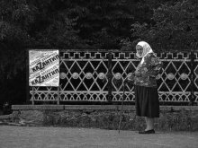 Alle auf KaZantip / ***
