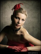 Vera / ***