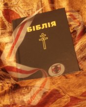 Spaczatku bylo Slova... / i slova bylo...