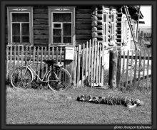 Mit Utretsa / ***
