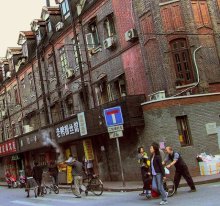ein Moment der Shanghai tupichke / ***