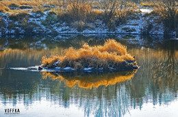 Inselchen / ***