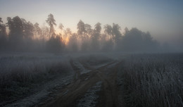 An der Kreuzung / ***