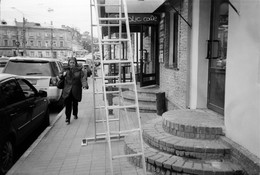 Road zu Fuß / ***