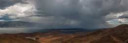 Regenguss / ***