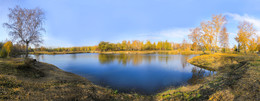 Herbst / ***