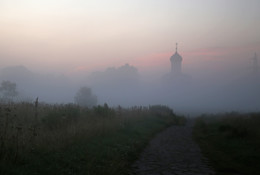 da hinter Nebeln / ***