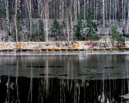 Spiegelung / ***