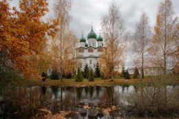 Herbst / ***