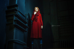 Kate / ***