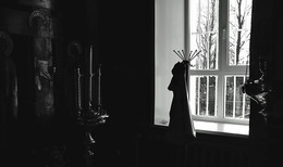 Erwartung / ***