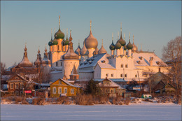Rostov / ***