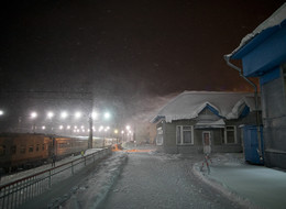 Auf dem Bahnhof / ***