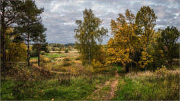 Herbst Trails / ***