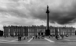 Schlossplatz / ***