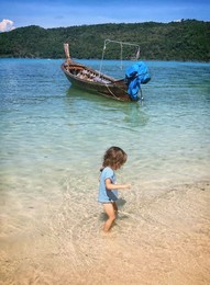  / The Blue Lagoon