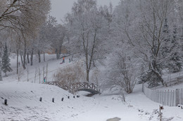 Im Winter Park ... / ***