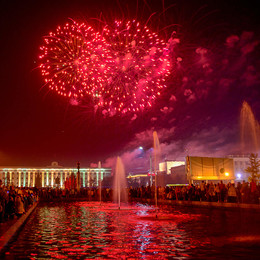 Feuerwerk / ***