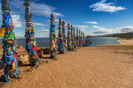 Baikal / ***
