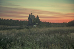 Abend / ***