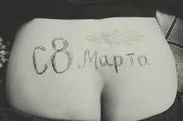  / ***