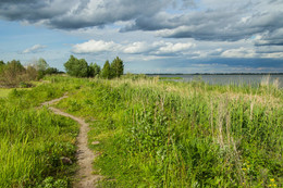 Weg / ***