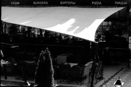  / pizza, burgers