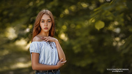 Veronika / ***