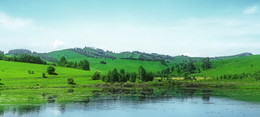 Altai / ...