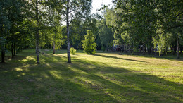 im Park / ***