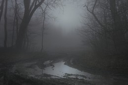 Weg / ***