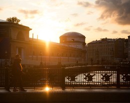 Abend / ***