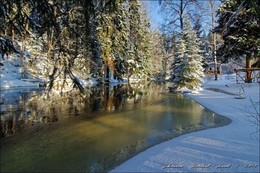 Wintermärchen. / ***