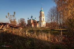 Autumn in Elias. / ***