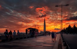Es war der Abend / ***