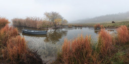 Herbst Panorama / ***