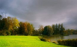 im Park / ***